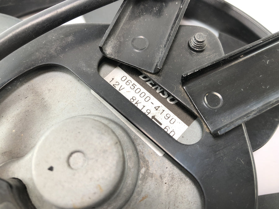 Suzuki VZ 1500 WVCU [2011] - Ventola del radiatore Ventola del radiatore