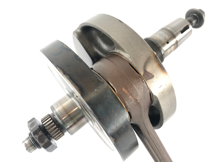 Suzuki DR 800 S BIG [1991] - Crankshaft