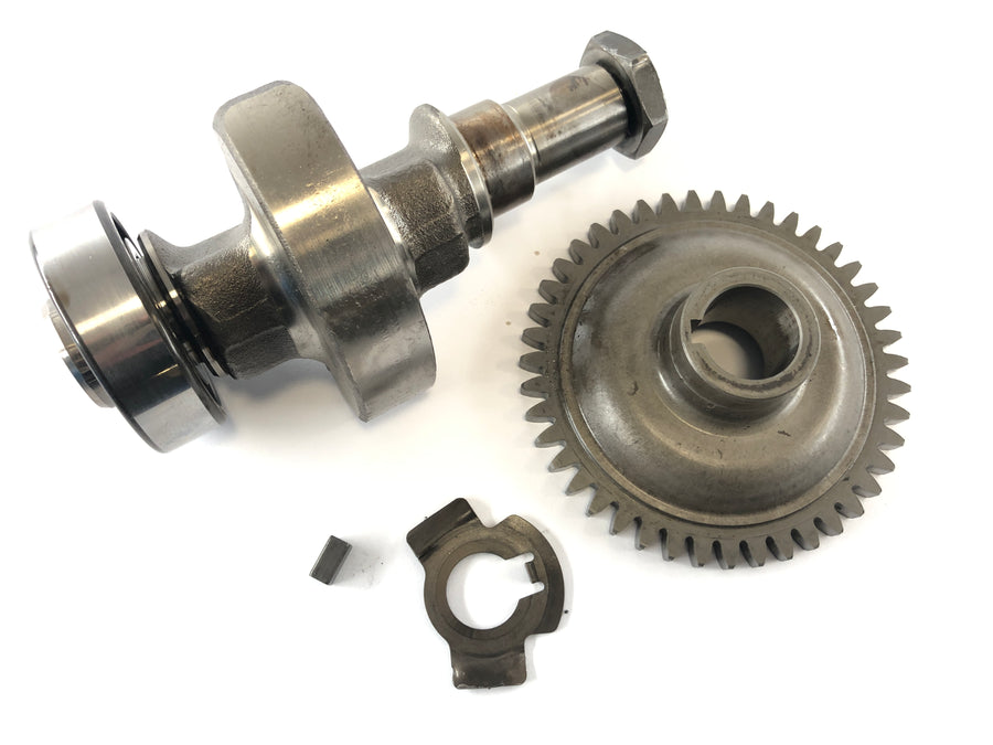 Yamaha YFM 350 Warrior 3GD [2003] - Balance shaft
