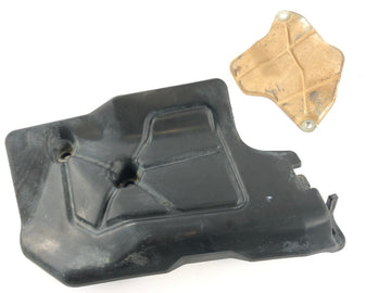 Yamaha Grizzly 660 AM03W [2003] - rivestimento del coperchio con protezione del calore a destra