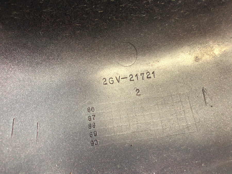 Yamaha XV 535 Virago 2YL [1987] - Side cover right with crack