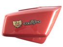 Honda Goldwing GL 1200 SC14 [1991] - Seitendeckel rechts-2
