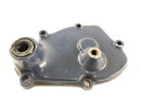 Suzuki DR 750 S SR41B [1988] - Engine cover-2