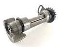 Honda XL 500 S PD01 [1982] - balance shaft-2