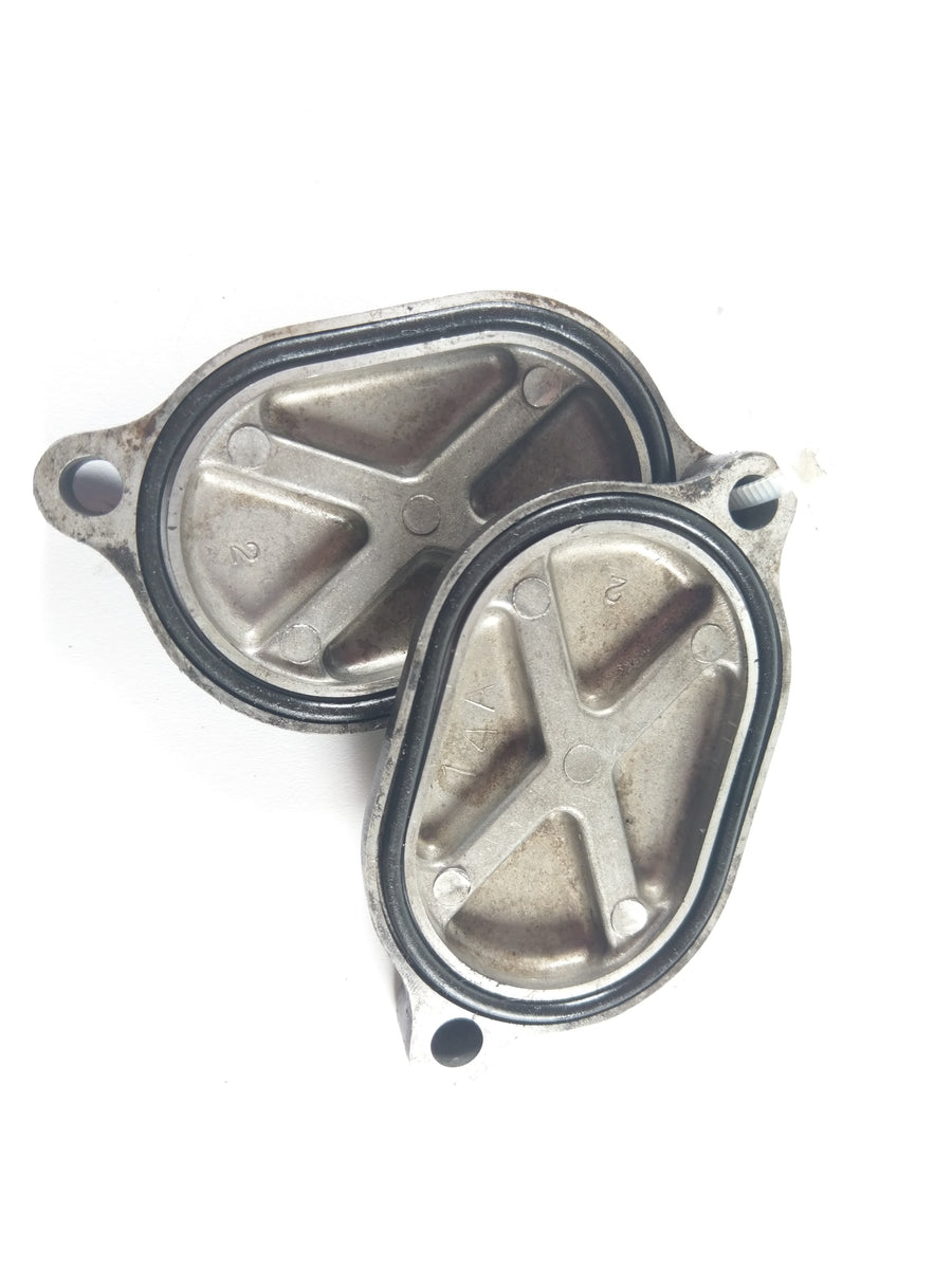 Suzuki DR 650 SP42B - Ventildeckel Satz