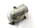 Yamaha DT 125 4BL [1999] - Deckel Wasserpumpe Motordeckel-1