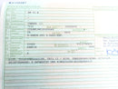 Yamaha Grizzly 660 AM03W [2003] - Frame con documenti-6